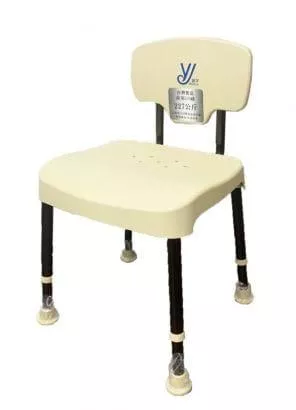 晉宇 JY306 耐重有背洗澡椅 沐浴椅