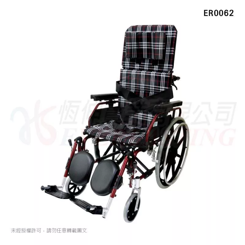 鋁合金躺式輪椅 恆伸ER0062 輕量型多功能 輪椅A+B款 台灣製造