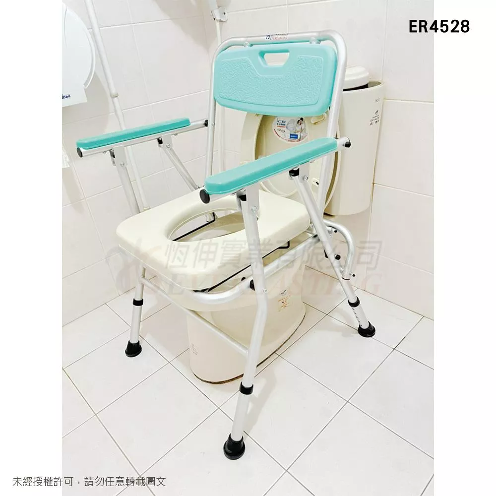 便盆椅 恆伸 ER4528 便利座-鋁合金無輪收合便椅-三合一款