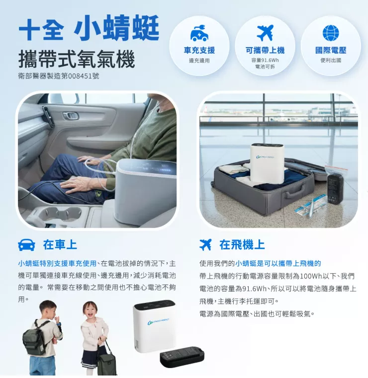 螢幕擷取畫面 2026-06-17 104928.png