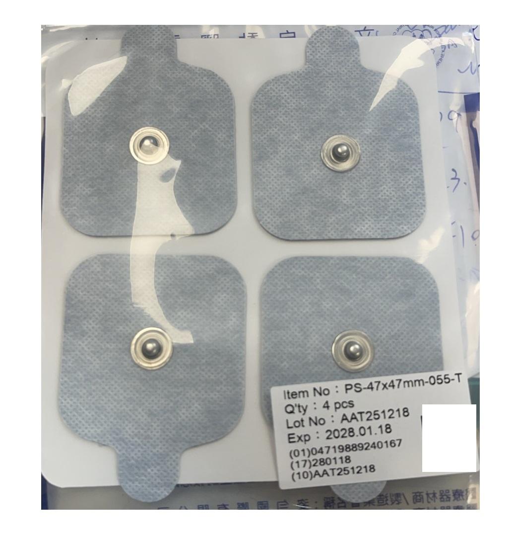 低周波 中頻機 電療貼片 4片/組