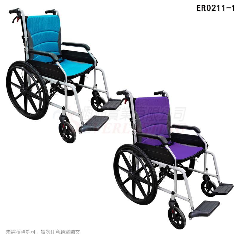 輪椅B款 恆伸 ER0211-1 鋁合金中輪雙層折背輪椅-高背升級款