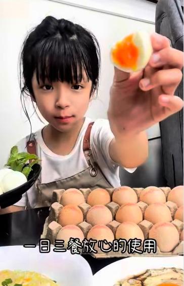 KOC實測｜營養特色、葉黃素與維生素D3一次看