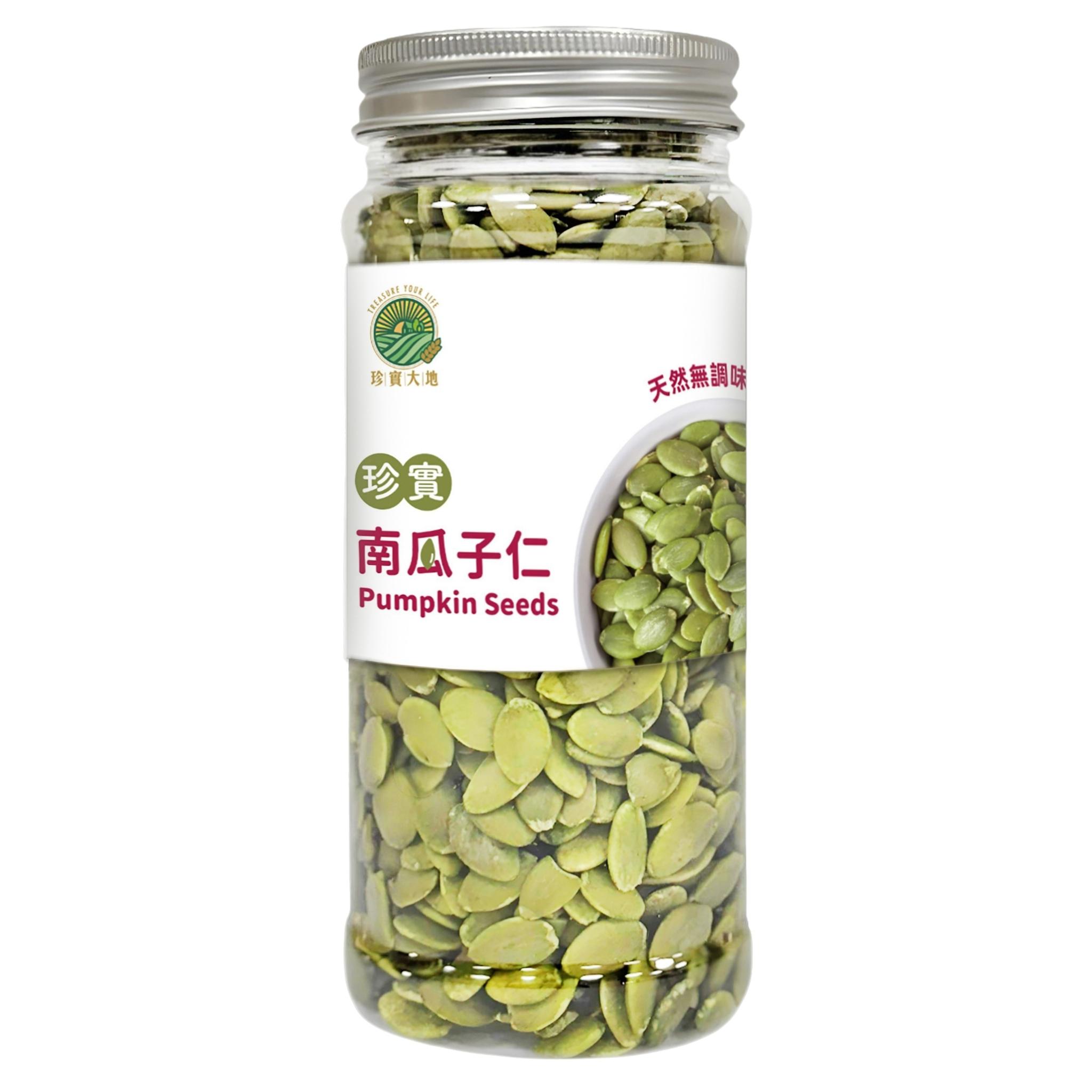 珍實南瓜子仁｜ 天然無調味｜300克｜來自蒙古