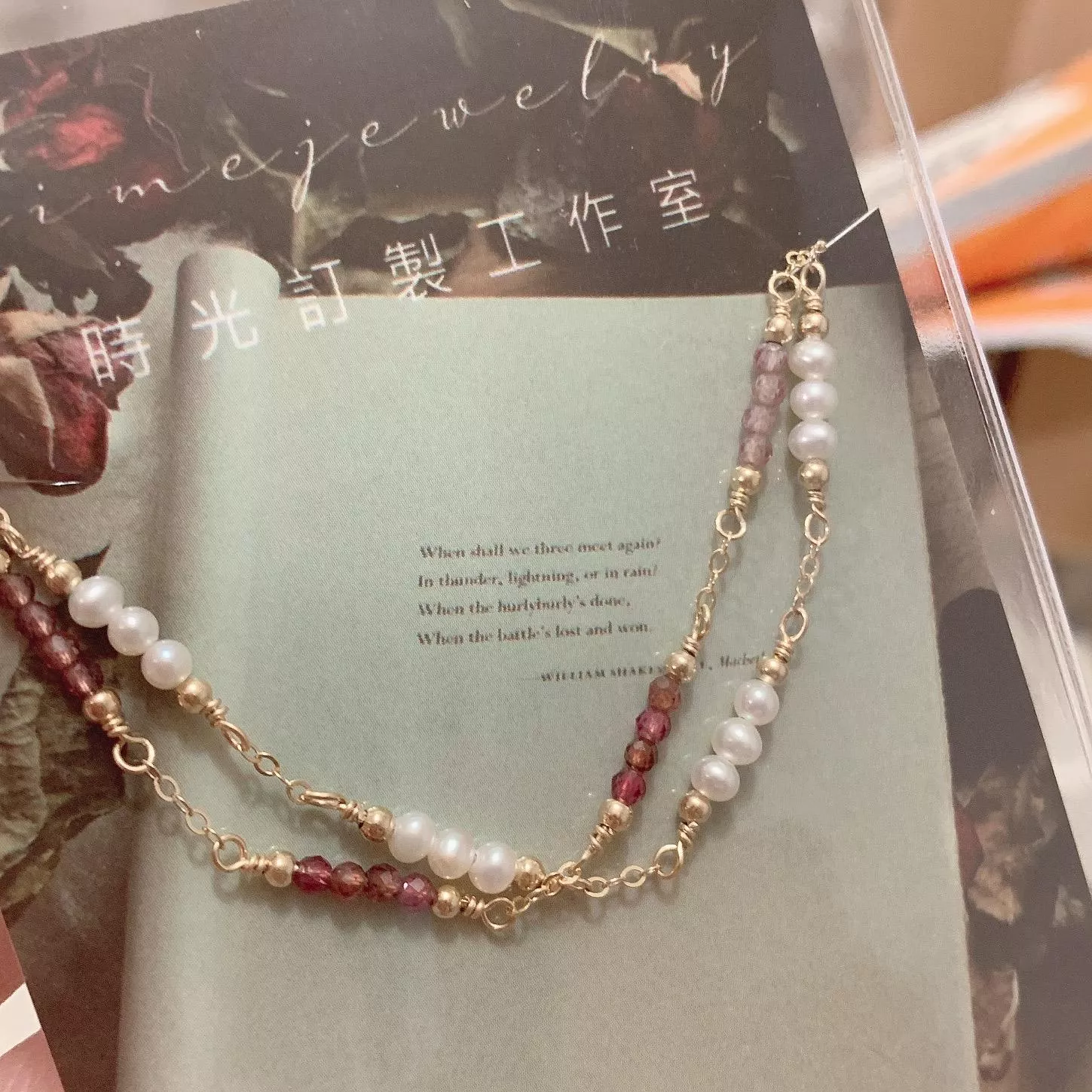 天然紅尖晶珍珠雙層手鍊