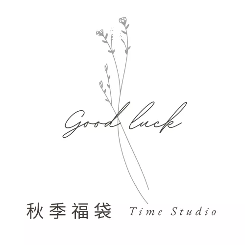 秋季天然石福袋 / 每人限購一份 / 10月31日結束 秋季天然石福袋 / 每人限購一份 / 10月31日結束