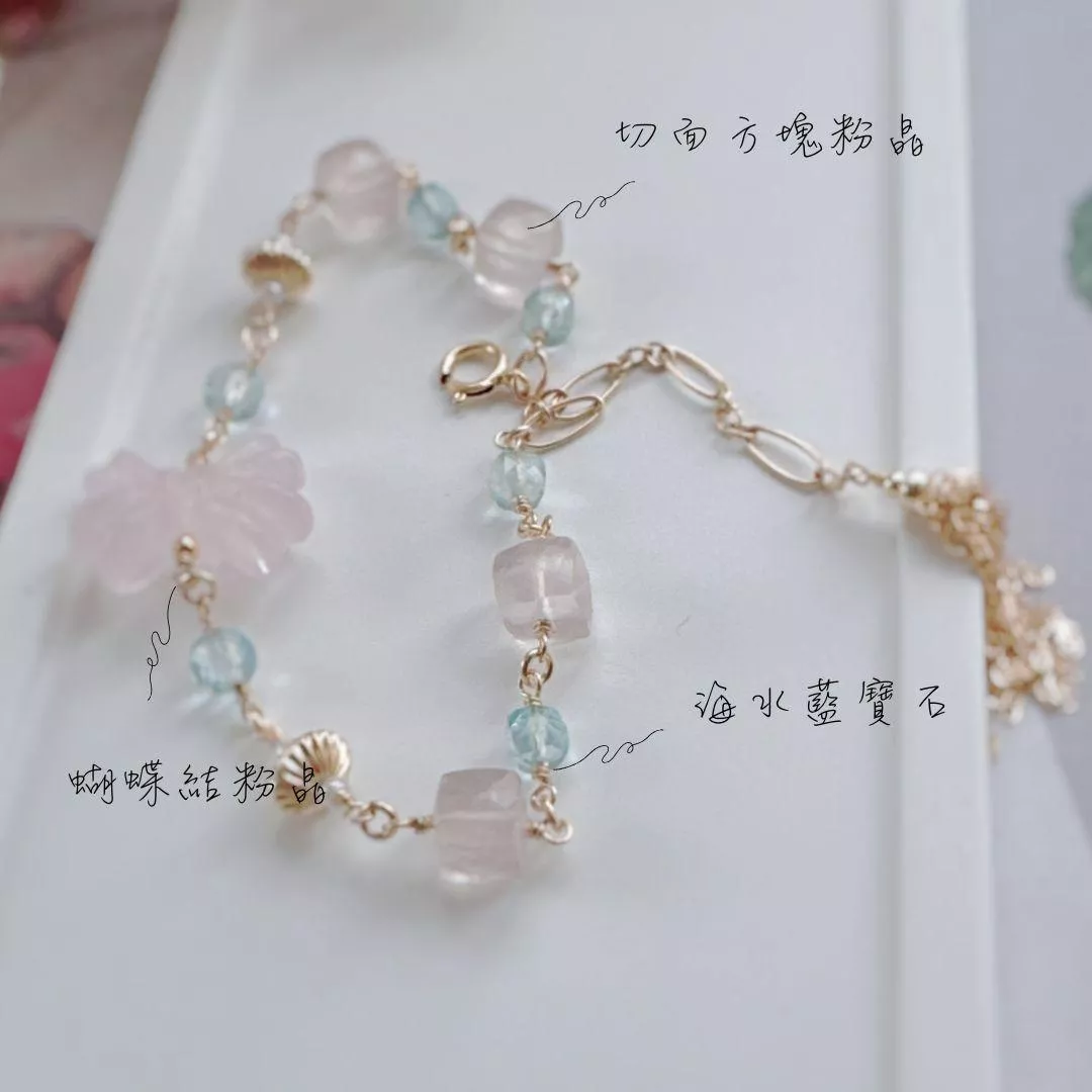 14KGF  ❘ 多寶石 晨露花語 流蘇手鍊