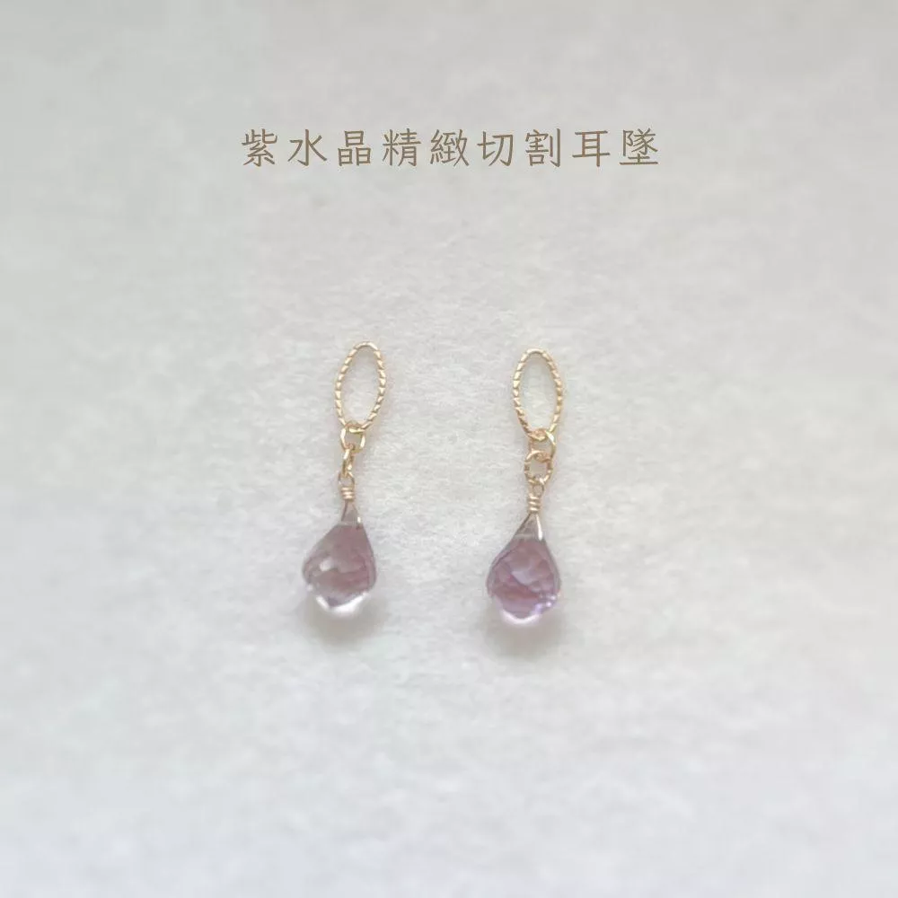 14KGF ❘ 天然紫水晶水滴 耳墜