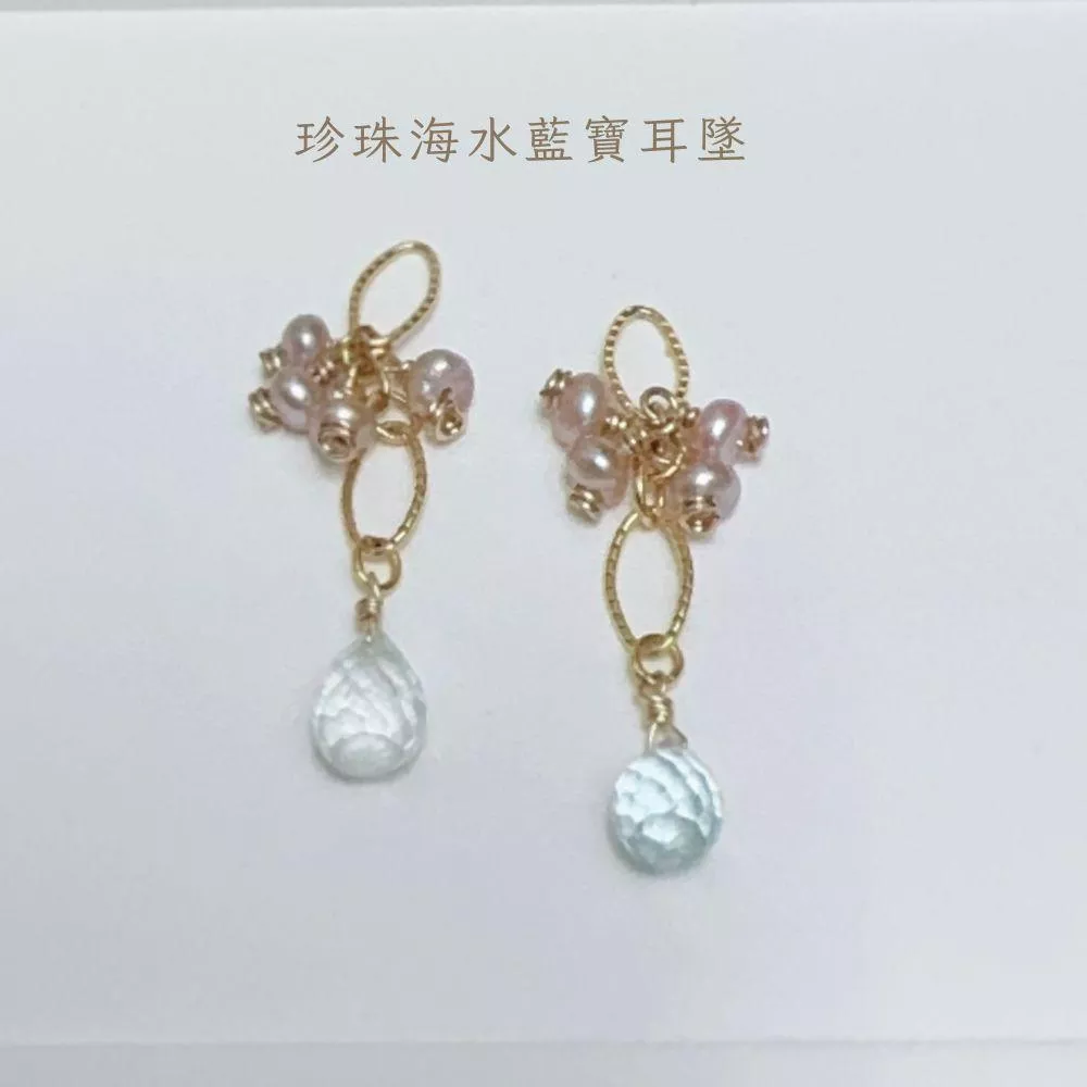 14KGF ❘ 天然珍珠 海水藍寶 耳墜