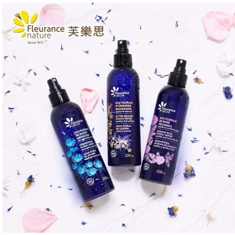 矢車菊舒緩純露/法國 Fleurance Nature 有機精油/保養品  授權經銷