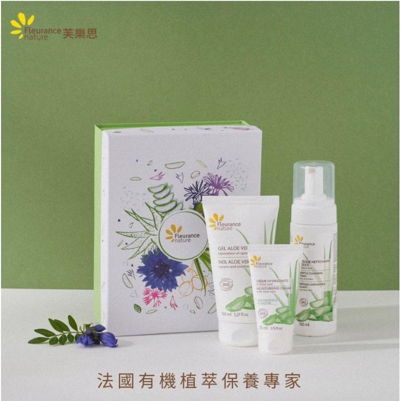 高效96%蘆薈舒緩保濕凝膠/ Fleurance Nature 有機精油保養品/150ml