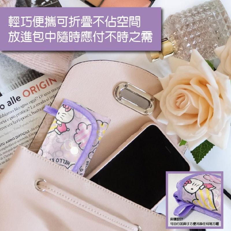 Hello Kitty 超迷你隨身摺疊購物袋