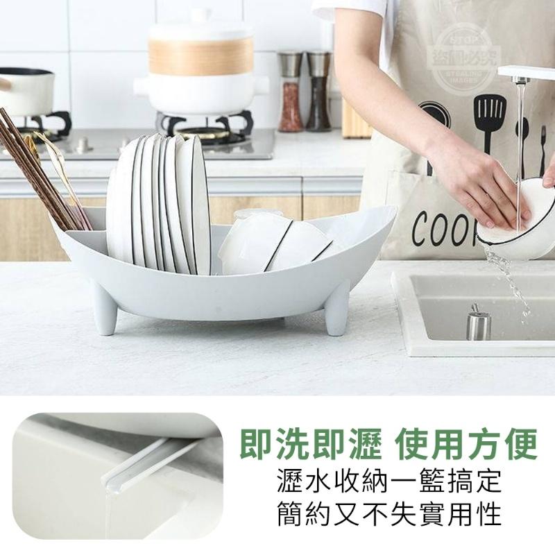 快速瀝水收納餐具碗盤架