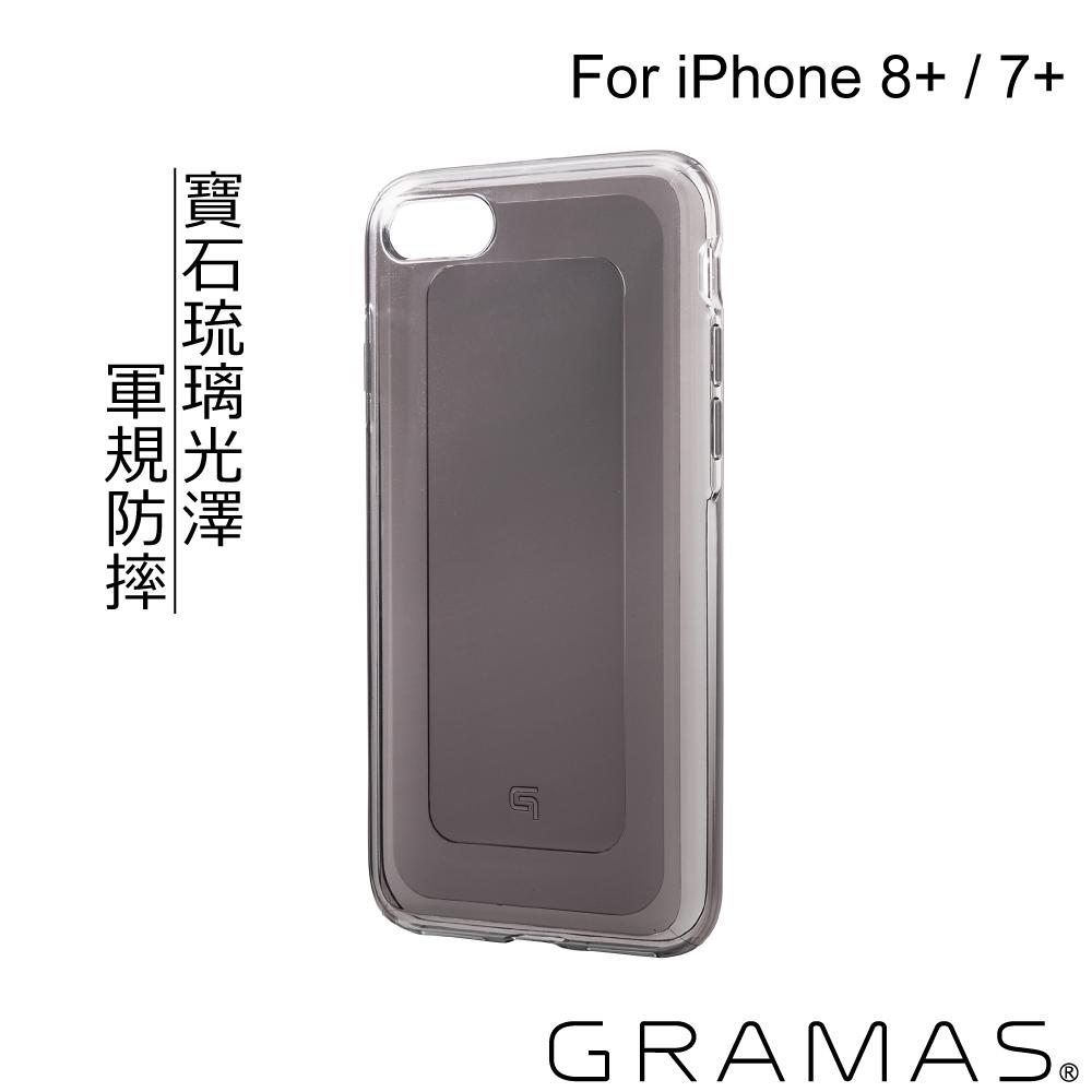 Gramas iPhone 8+ / 7+ 日本漾透寶石防震殼