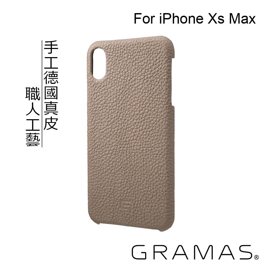 Gramas iPhone Xs Max 手工德國真皮背蓋