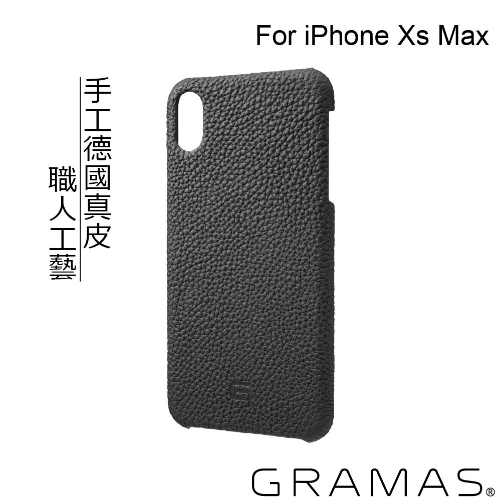 Gramas iPhone Xs Max 手工德國真皮背蓋