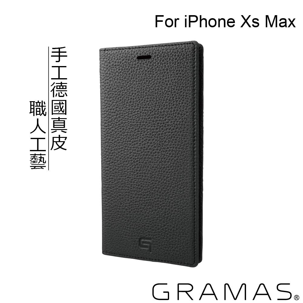 Gramas iPhone Xs Max 手工德國真皮皮套