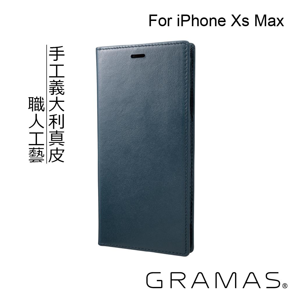 Gramas iPhone Xs Max 手工真皮皮套