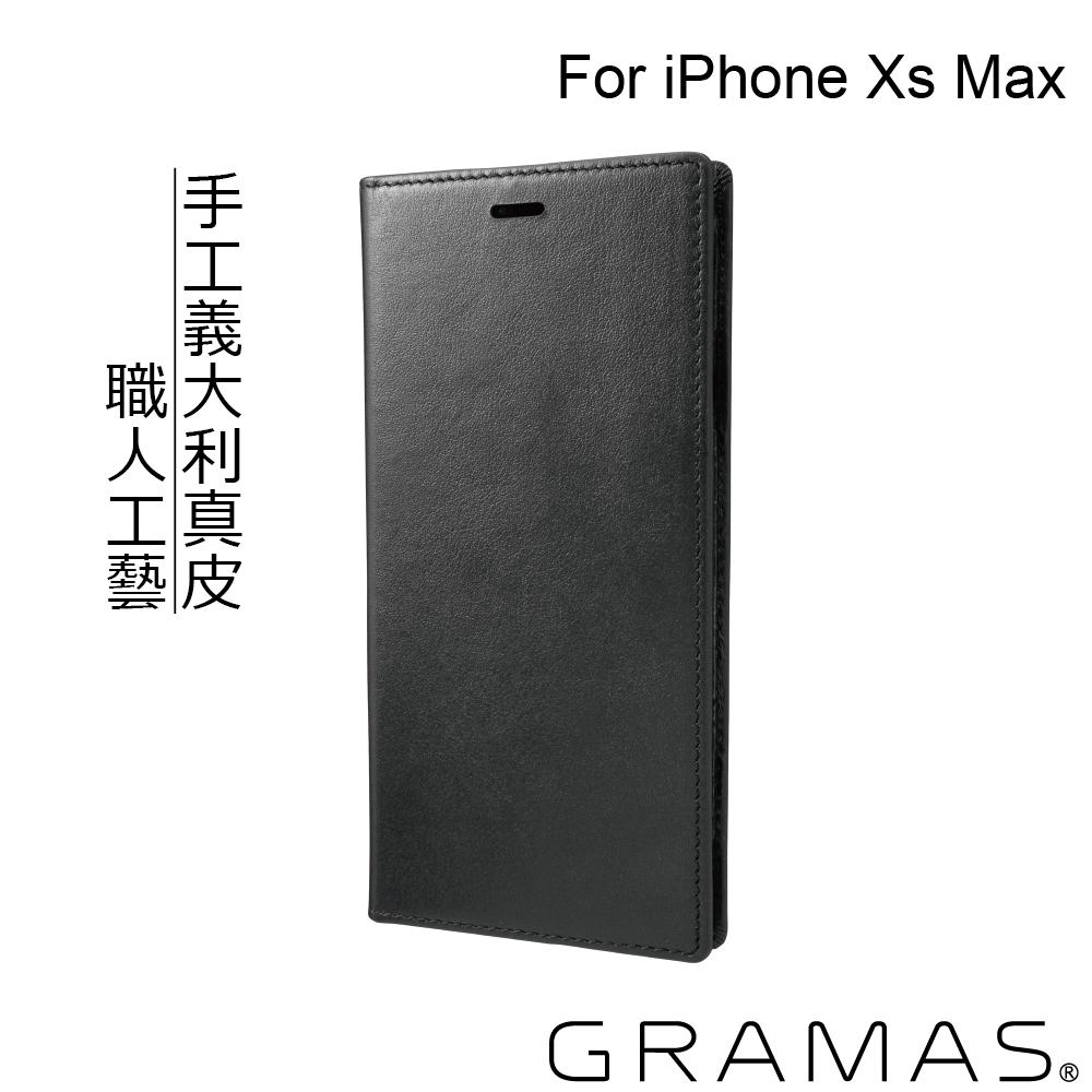 Gramas iPhone Xs Max 手工真皮皮套