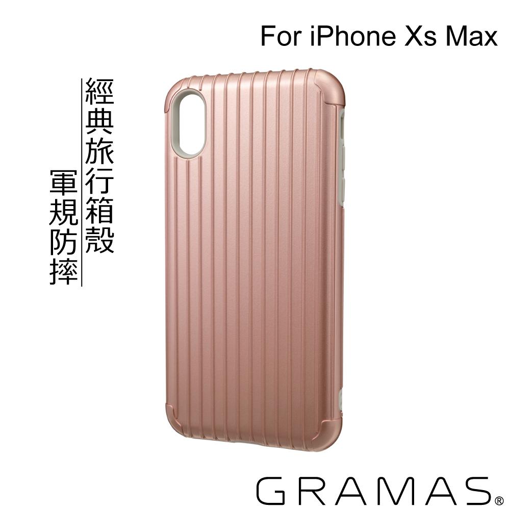 Gramas iPhone Xs Max 軍規防摔經典手機殼- Rib