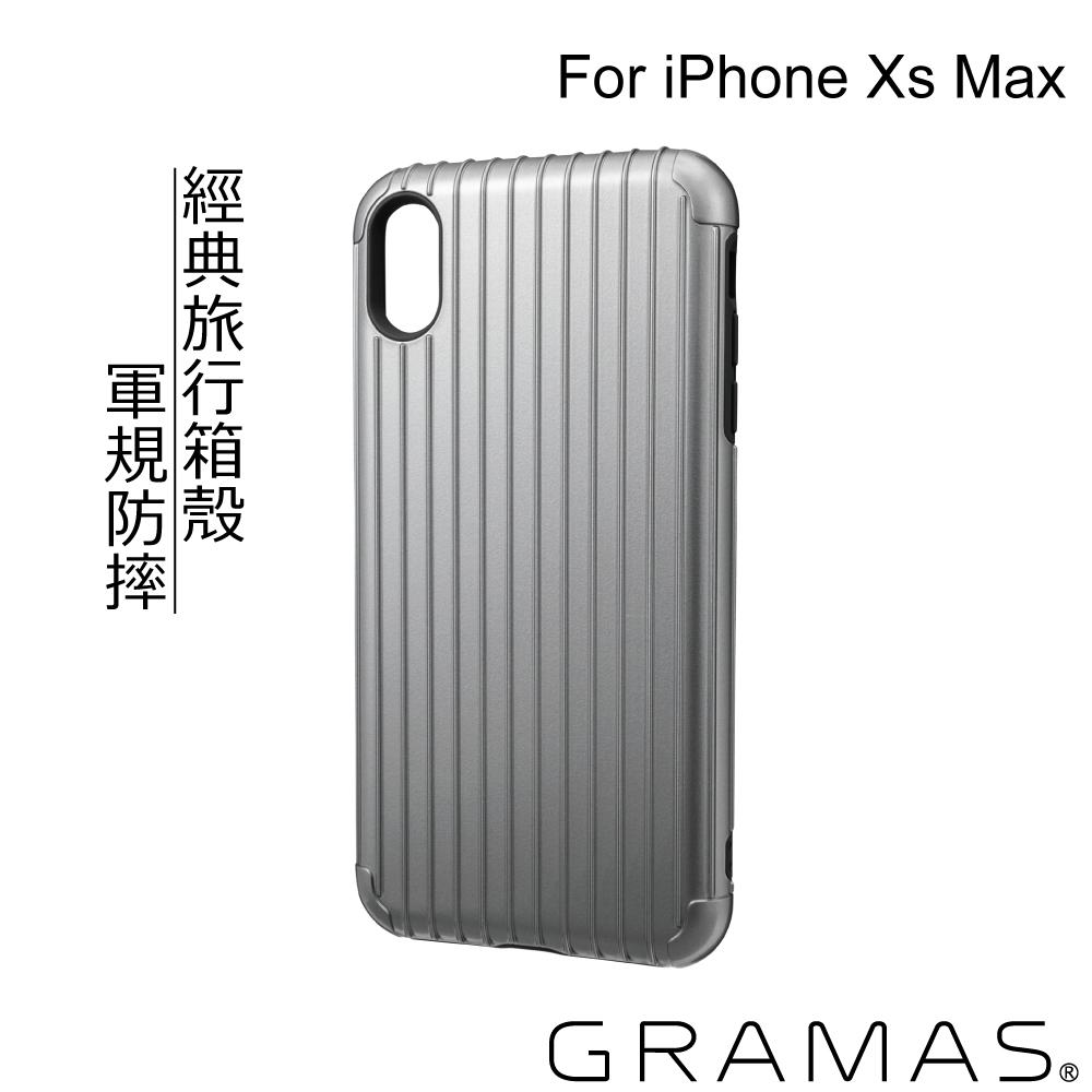 Gramas iPhone Xs Max 軍規防摔經典手機殼- Rib