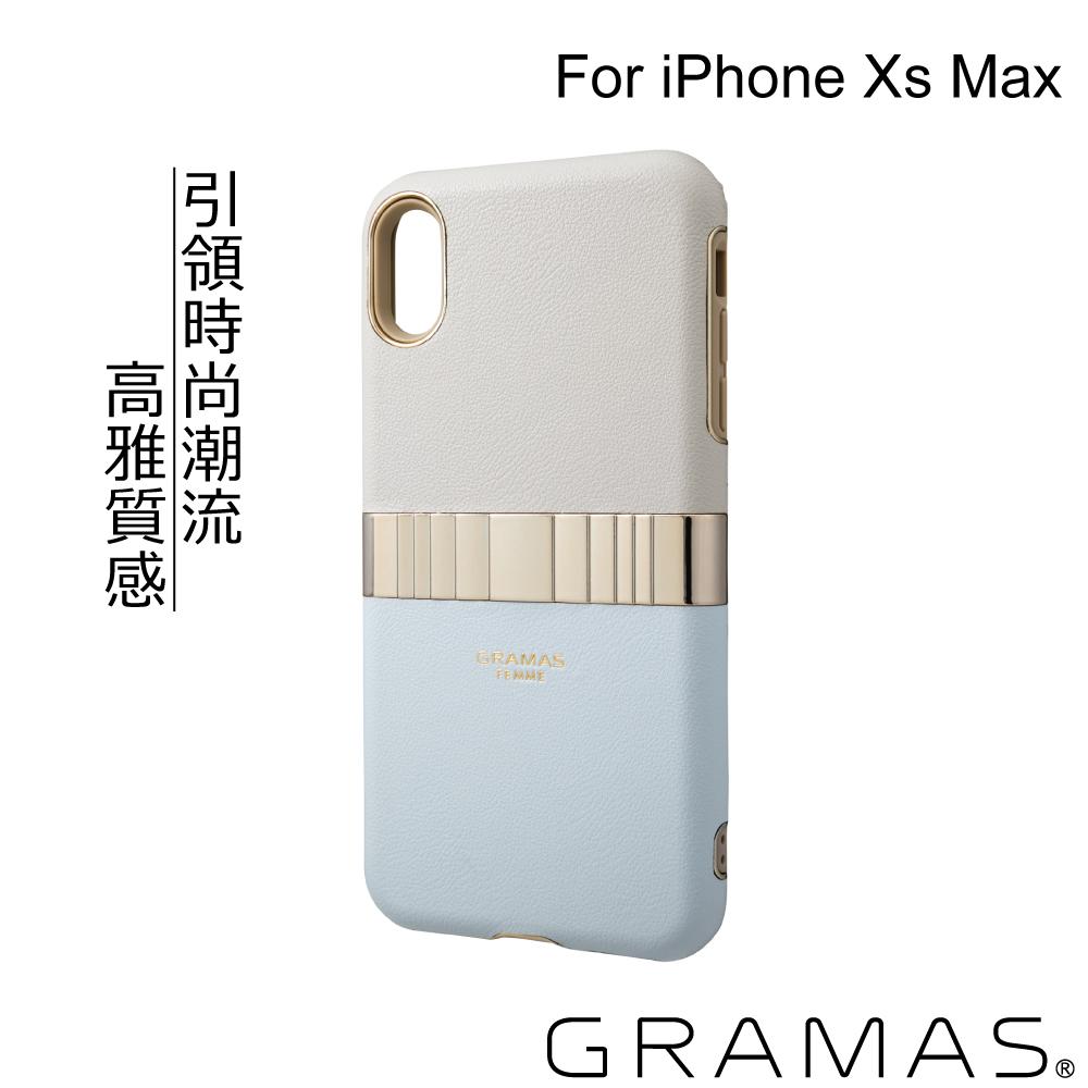 Gramas iPhone Xs Max 仕女時尚背蓋手機殼- Rel