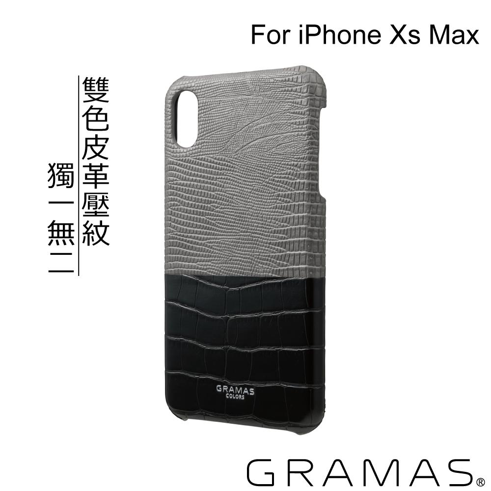 Gramas iPhone Xs Max 日本時尚背蓋手機殼- Amazon