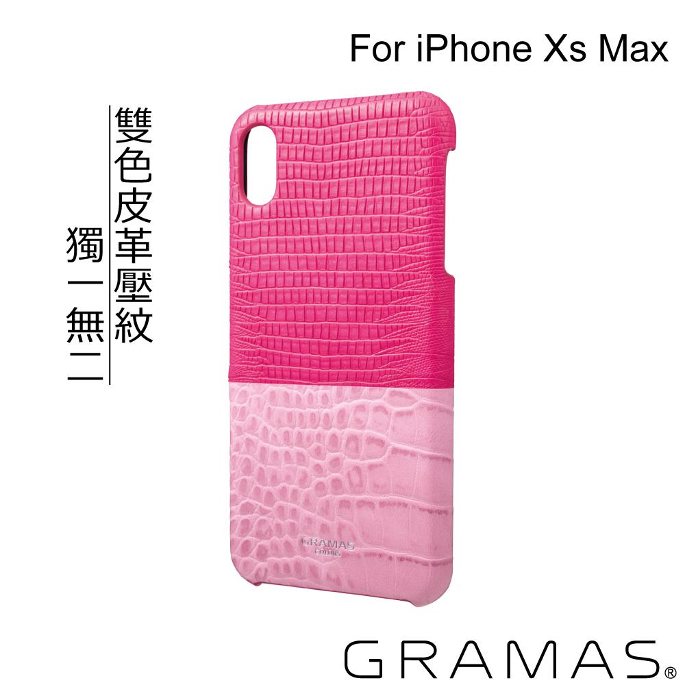 Gramas iPhone Xs Max 日本時尚背蓋手機殼- Amazon