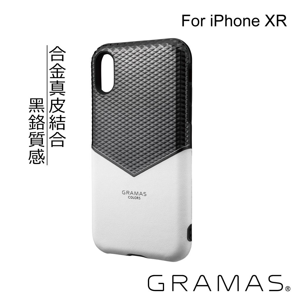 Gramas iPhone XR 軍規防摔經典手機殼-邊際