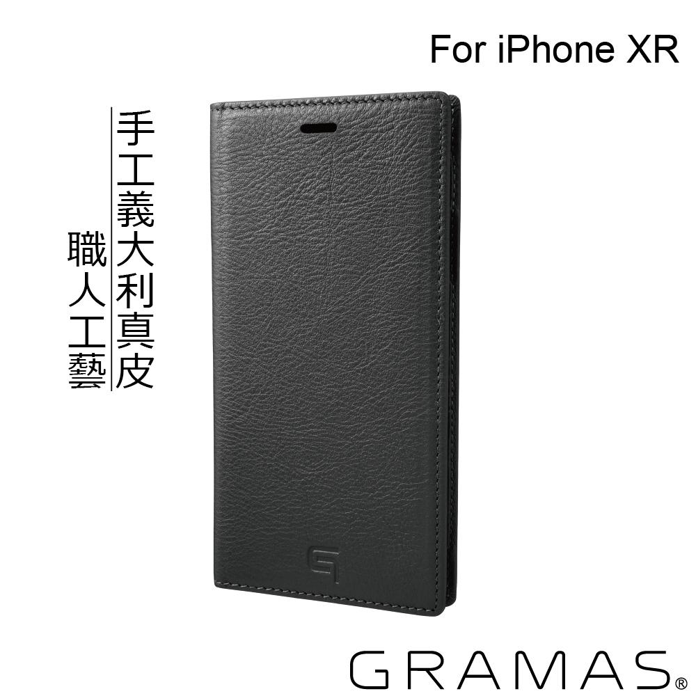 Gramas iPhone XR 手工真皮皮套