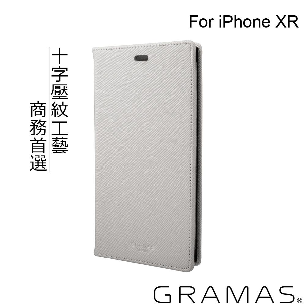 Gramas iPhone XR 職匠工藝 掀蓋式皮套- EURO