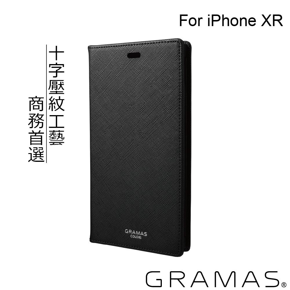 Gramas iPhone XR 職匠工藝 掀蓋式皮套- EURO