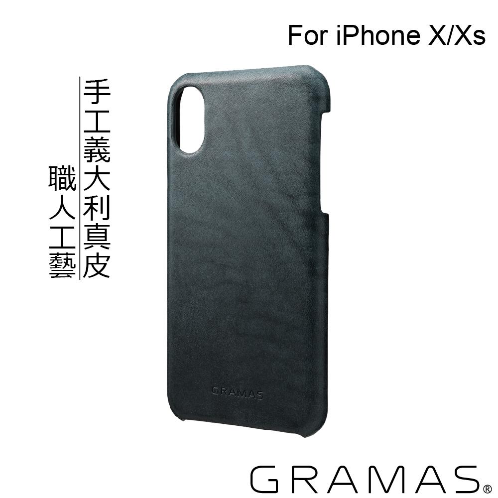 Gramas iPhone X/XS 手工義大利真皮背蓋