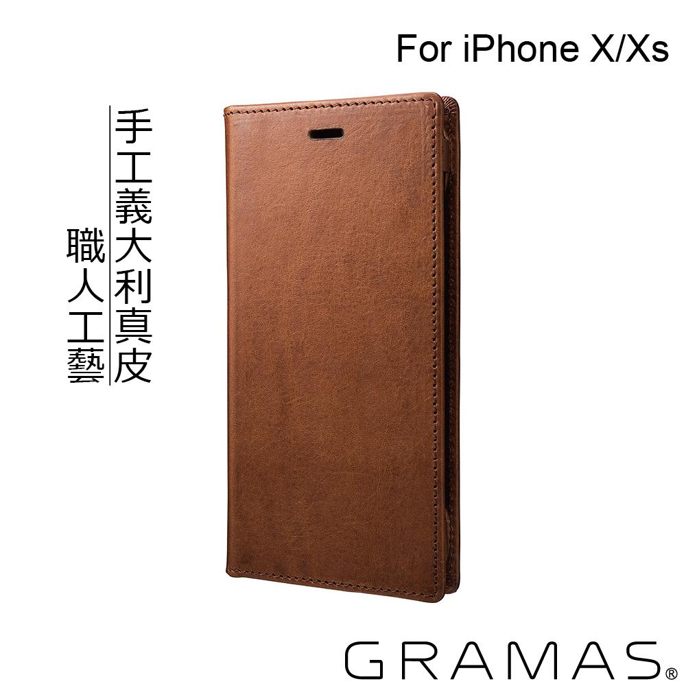 Gramas iPhone X/XS 手工義大利真皮皮套