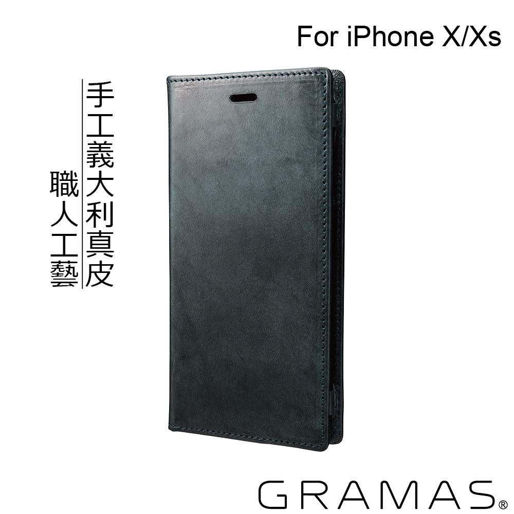 Gramas iPhone X/XS 手工義大利真皮皮套