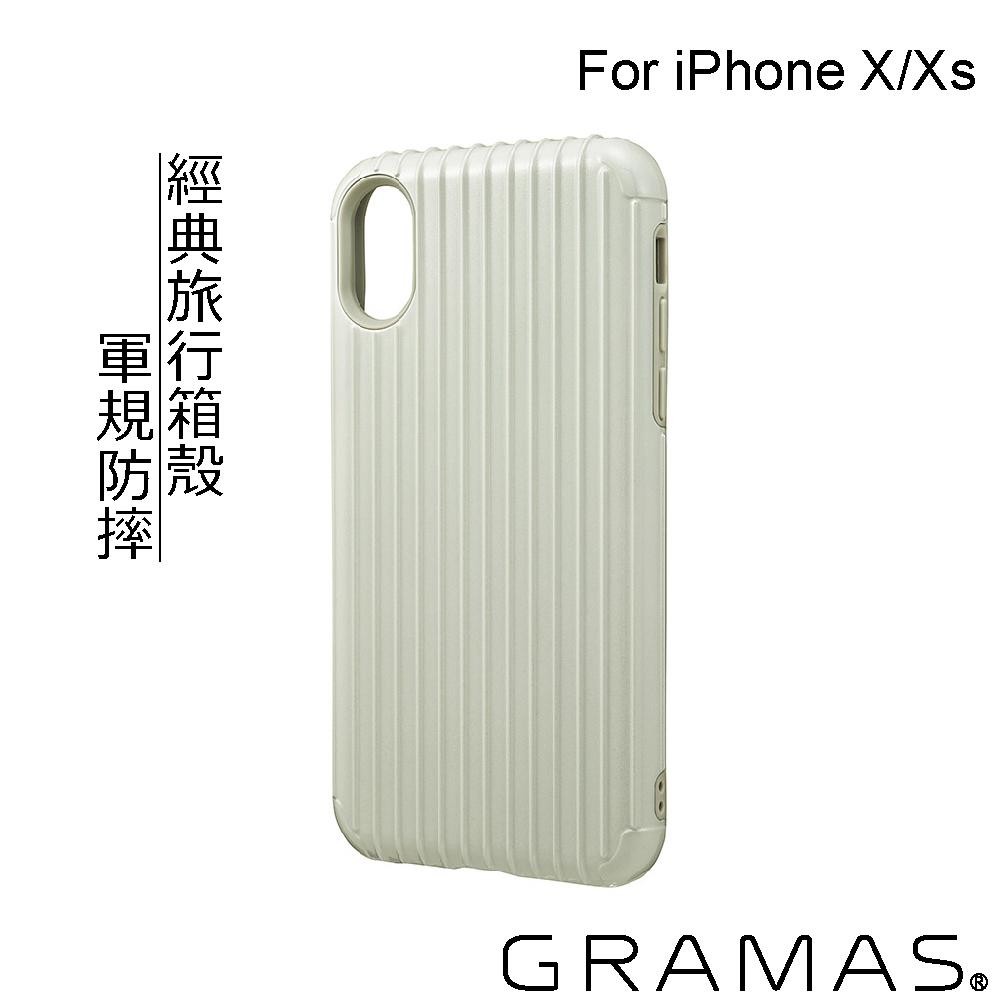 Gramas iPhone X/XS 軍規防摔經典手機殼- Rib