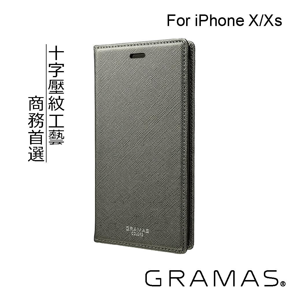 Gramas iPhone X/XS 職匠工藝 掀蓋式皮套- EURO