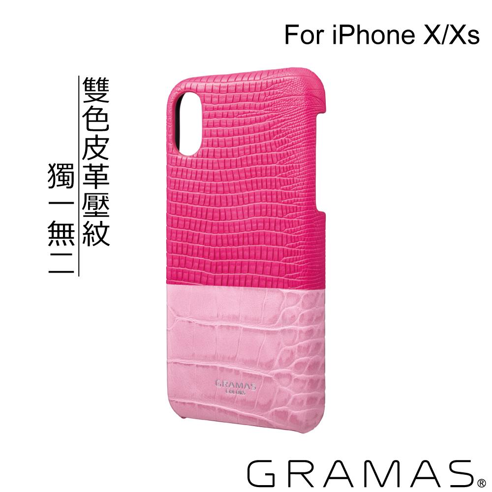 Gramas iPhone X/XS 日本時尚背蓋手機殼- Amazon