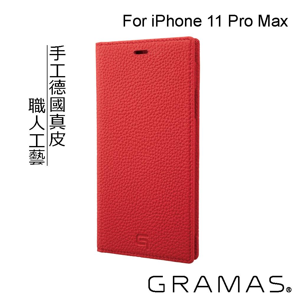 Gramas iPhone 11 Pro Max 手工德國真皮皮套