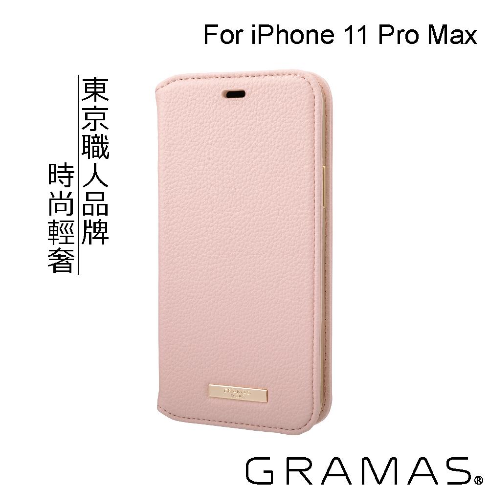 Gramas iPhone 11 Pro Max 時尚工藝 掀蓋式皮套- Shrink