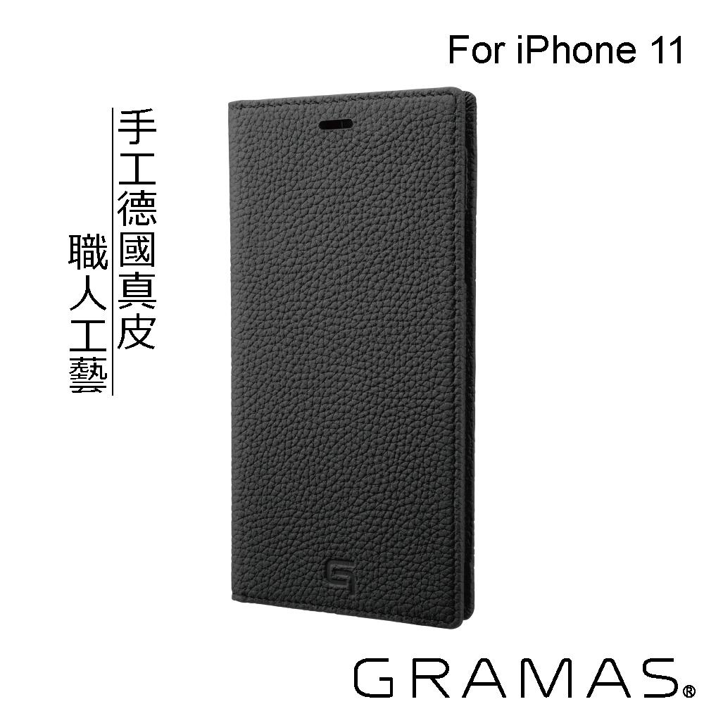 Gramas iPhone 11 手工德國真皮皮套