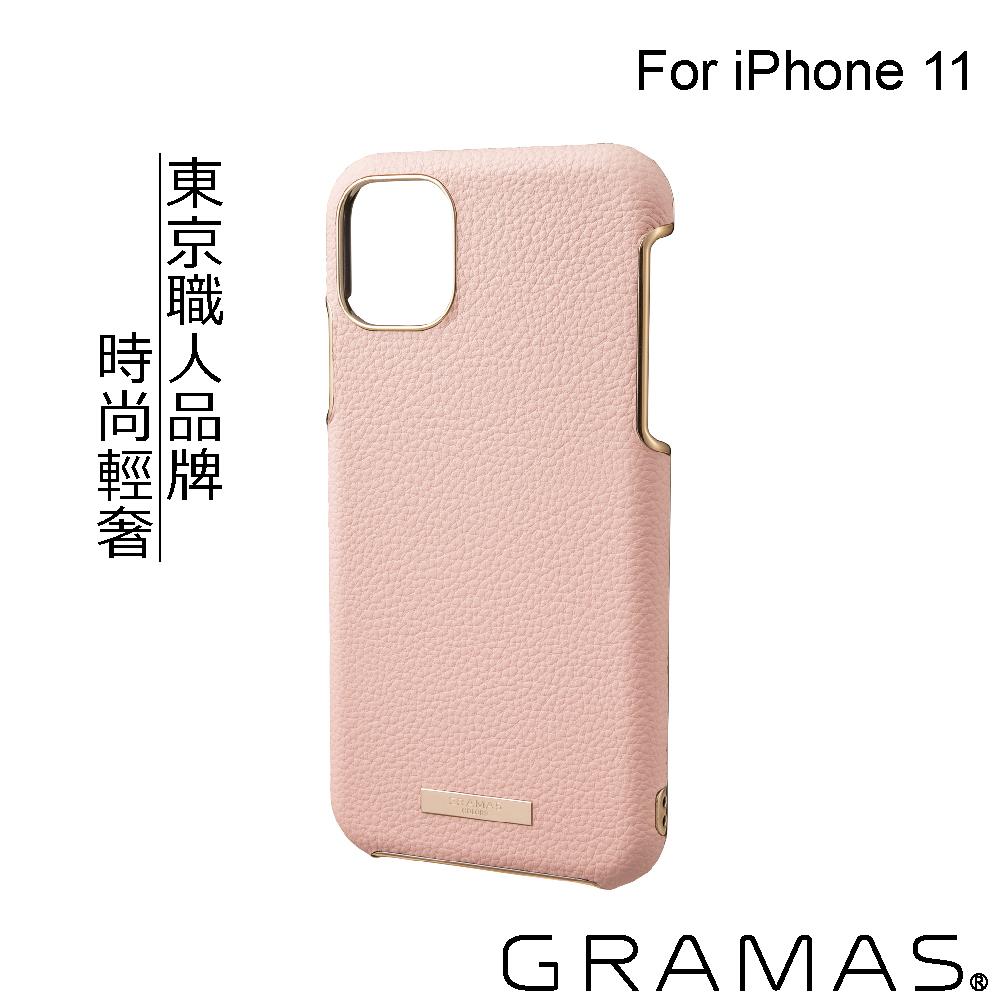 Gramas iPhone 11 時尚工藝 背蓋式手機殼- Shrink