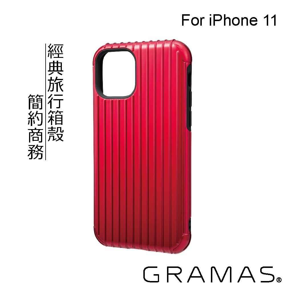 Gramas iPhone 11 軍規防摔經典手機殼- Rib