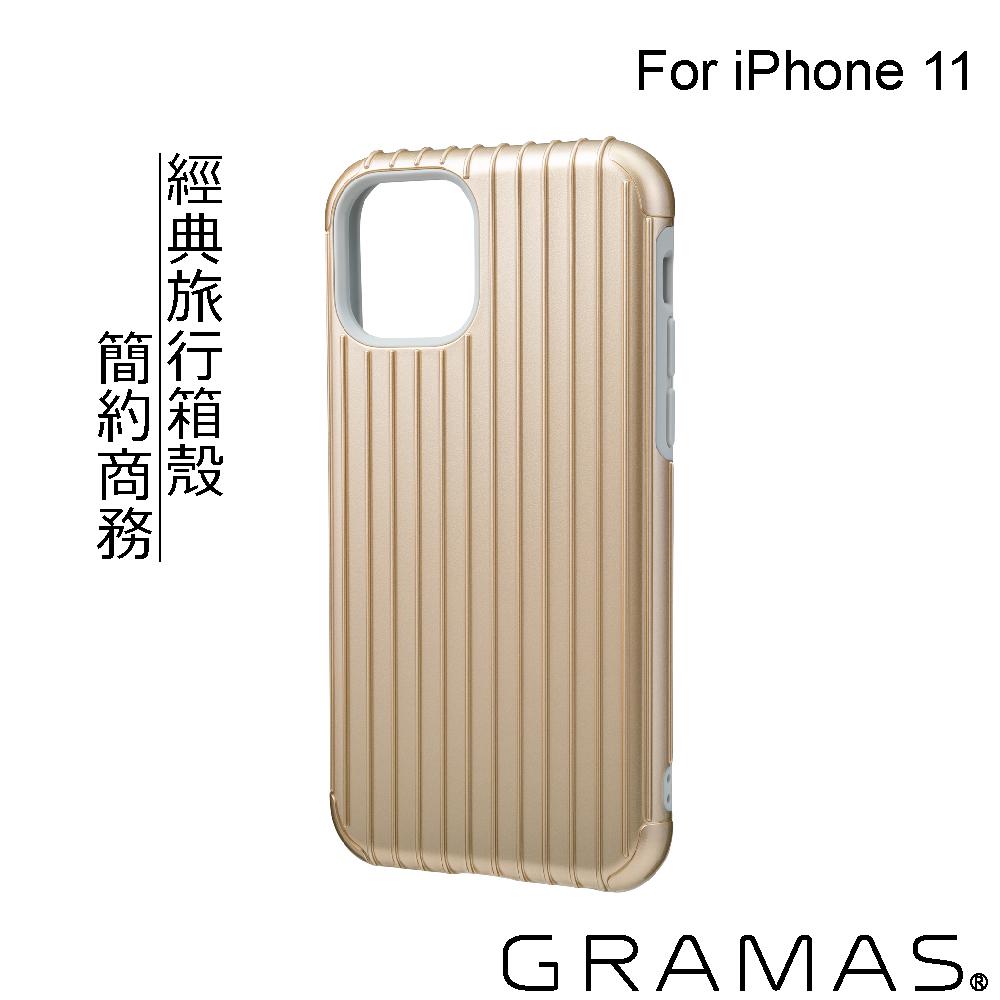 Gramas iPhone 11 軍規防摔經典手機殼- Rib