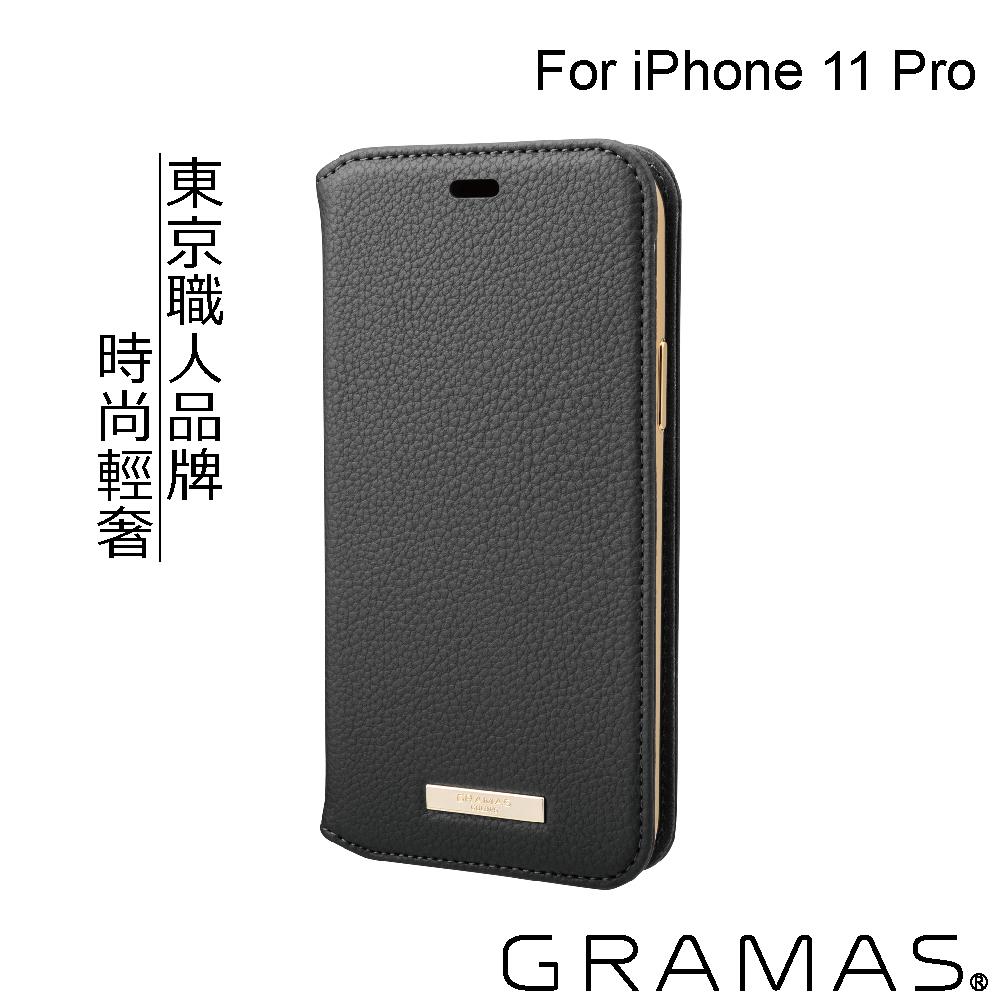 Gramas iPhone 11 Pro 時尚工藝 掀蓋式皮套- Shrink