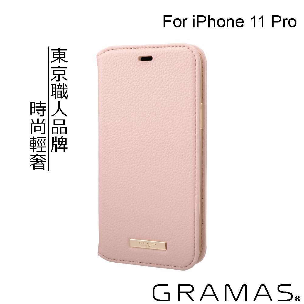 Gramas iPhone 11 Pro 時尚工藝 掀蓋式皮套- Shrink