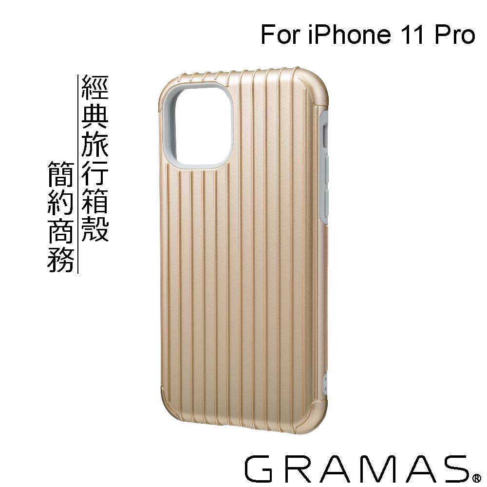 Gramas iPhone 11 Pro 軍規防摔經典手機殼- Rib