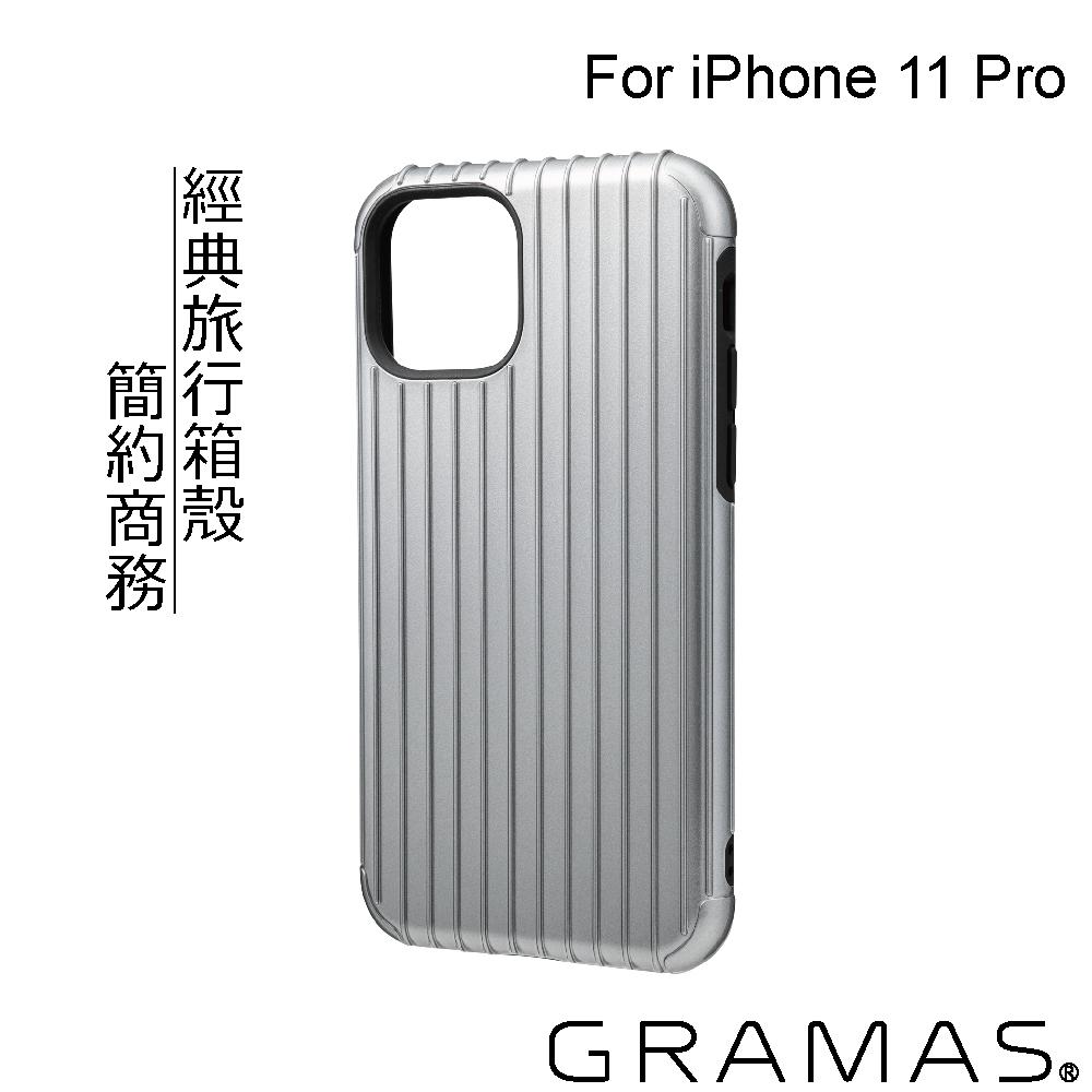 Gramas iPhone 11 Pro 軍規防摔經典手機殼- Rib