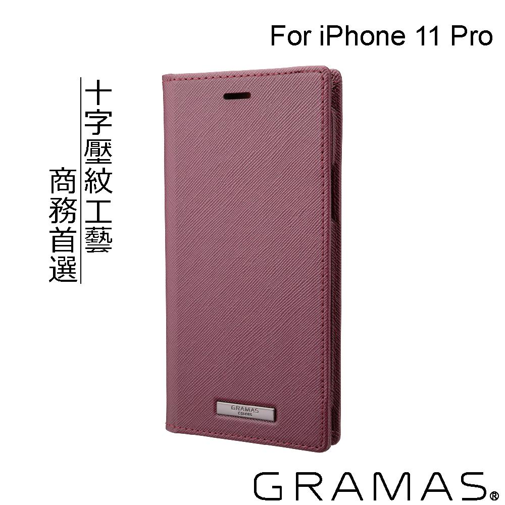 Gramas iPhone 11 Pro 職匠工藝 掀蓋式皮套- EURO