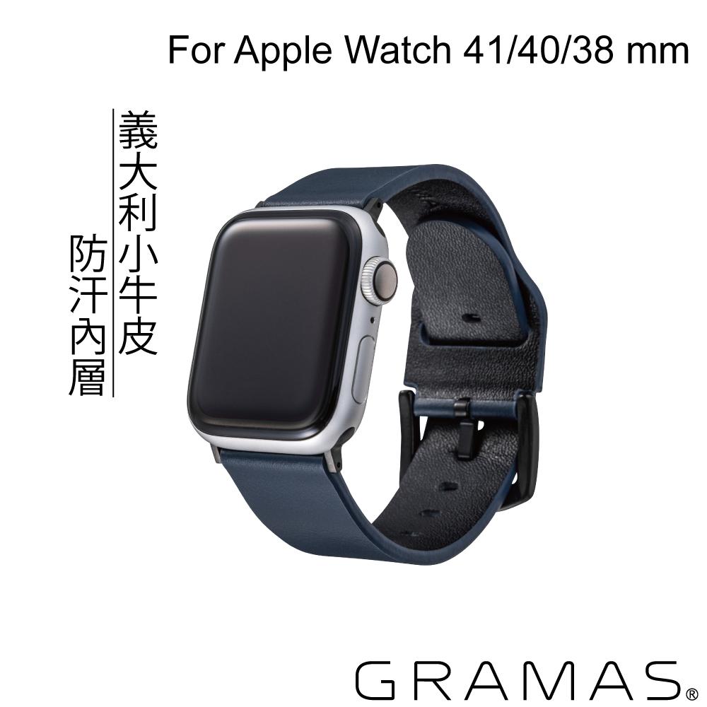 Gramas Apple Watch 38/40/41mm 義大利真皮錶帶